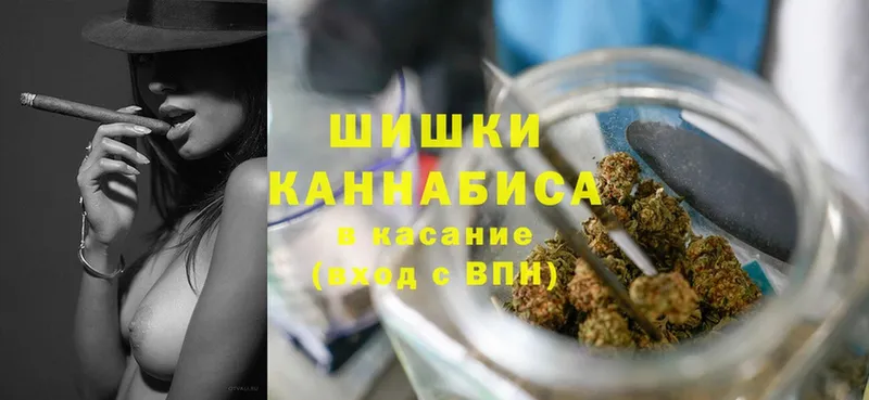 МАРИХУАНА Ganja  Жуков 